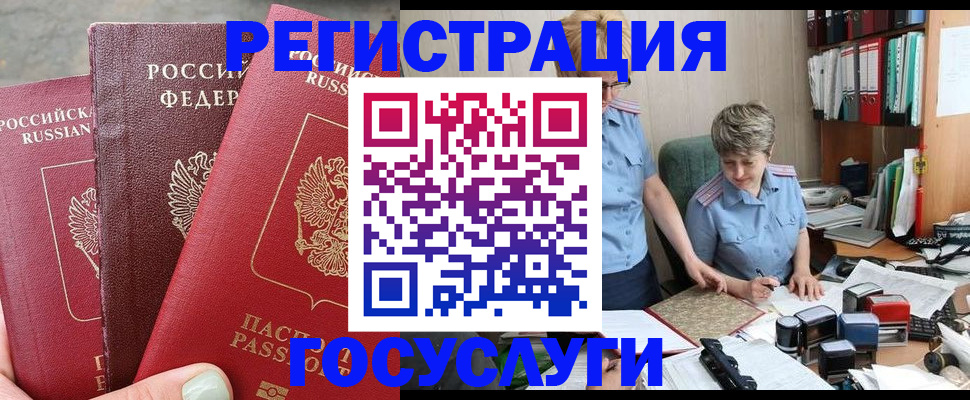 найти адрес прописки в Вязниках